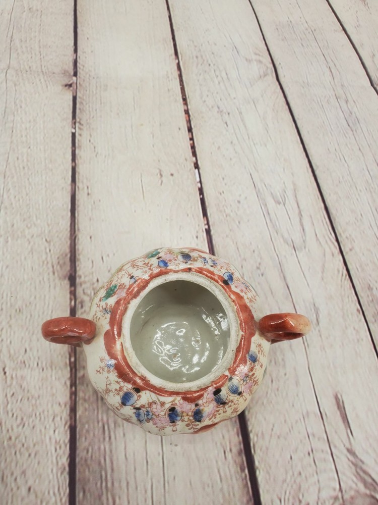 Oriental Antique Dish