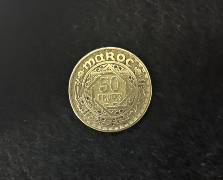 50 francs 1371 / 1952 / Morocco