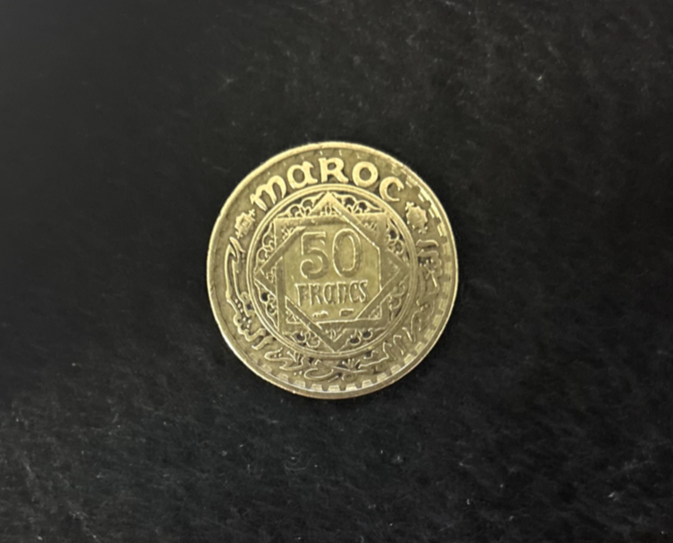 50 francs 1371 / 1952 / Morocco