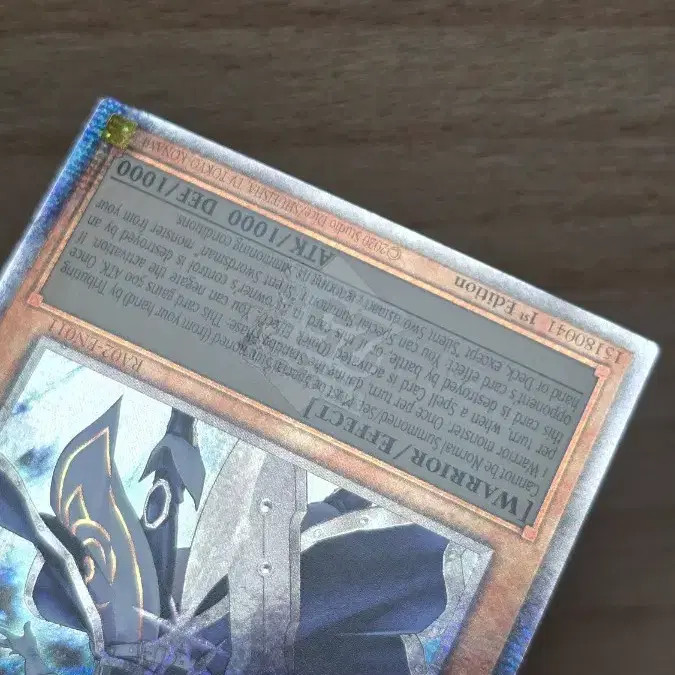Silent Swordman Rare Card First Edition