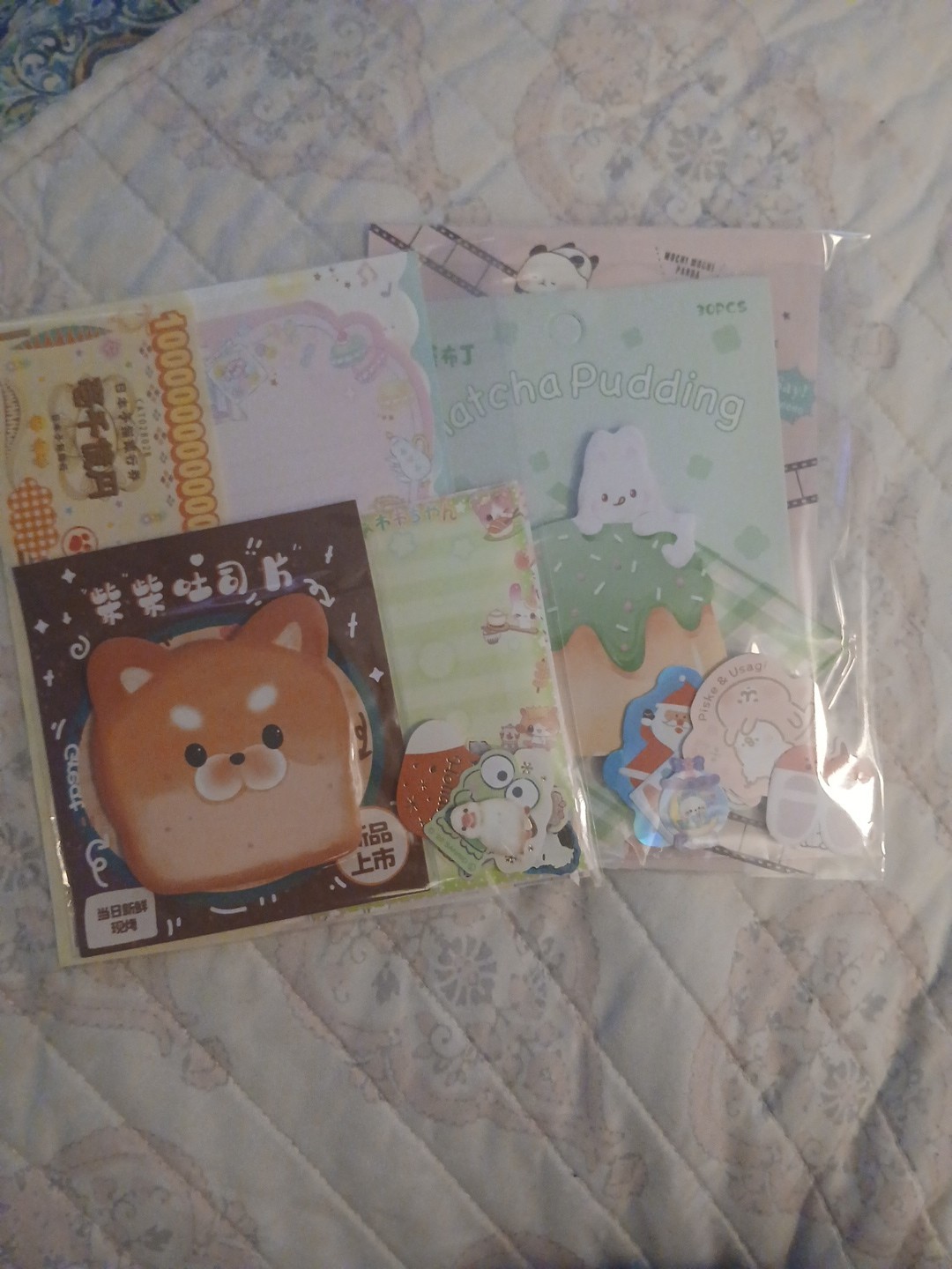 Kawaii Mini Stationary Grabbie #2/BIN Only/FREE Shipping/USA Seller