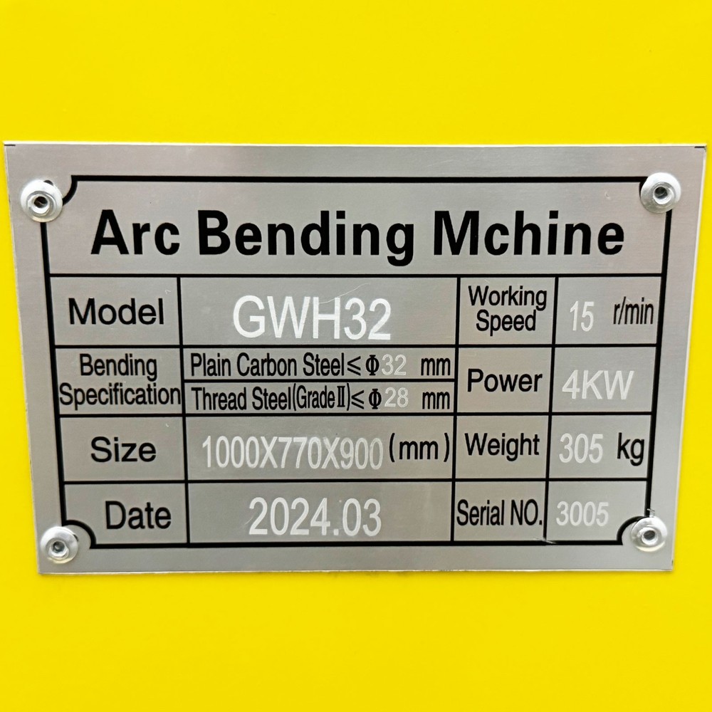220V 3PH 4KW 30-Type Fully Automatic Steel Bar Circular Bending Machine