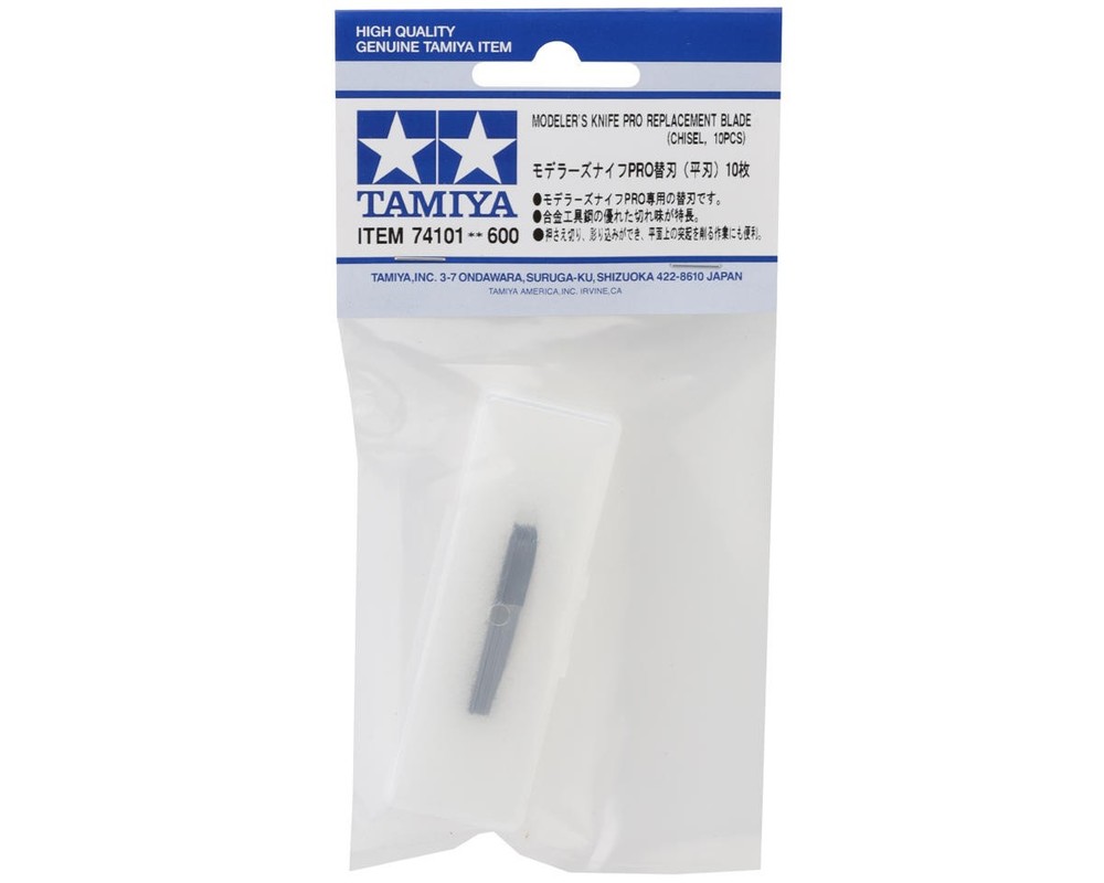 Tamiya Modeler's Knife Pro Chisel Blade Replacements (10) [TAM74101]