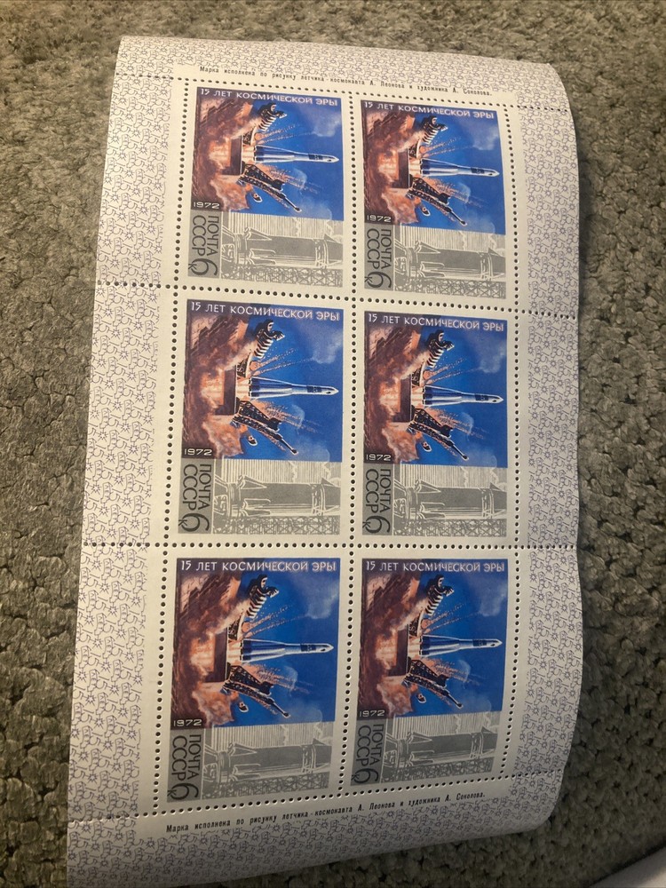 Foreign stamp album Lot# 6 Plus