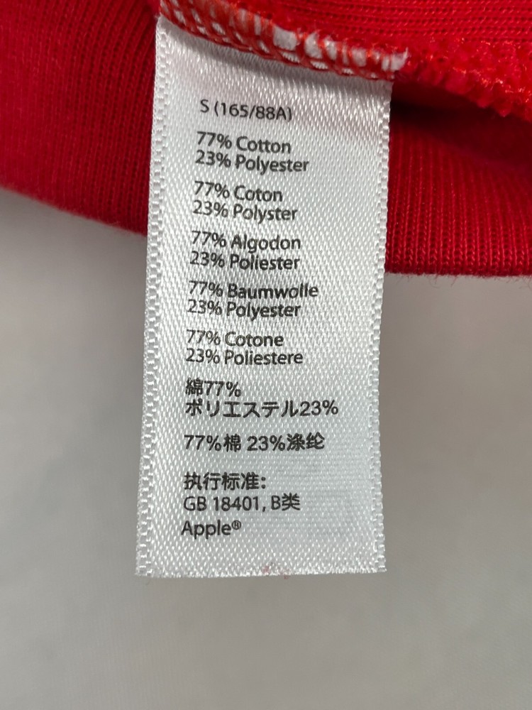 Apple Store Employee Red 1/4 Zip Pullover Jacket Women's SMALL