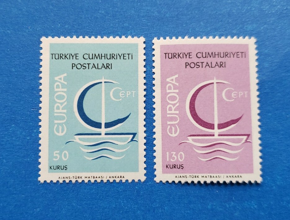 Turkey Stamps, Scott 1718-1719 Complete Set MLH