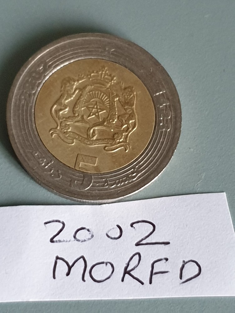 MOROCCO - 5 Dirhams 1423 (2002) Bimetallic
