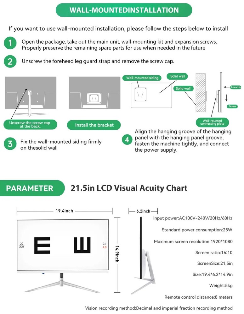 Frameless 21.5-inch HD LCD Vision Meter Vision Test Projector Display