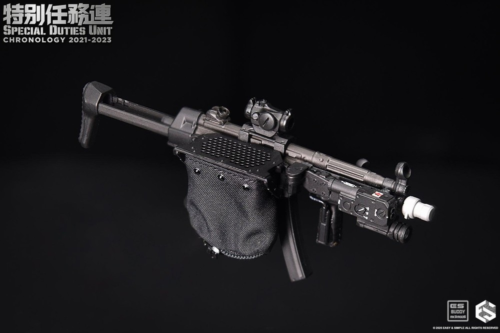 1/6 Scale Toy SDU Assault Team - Shell/Brass Catcher