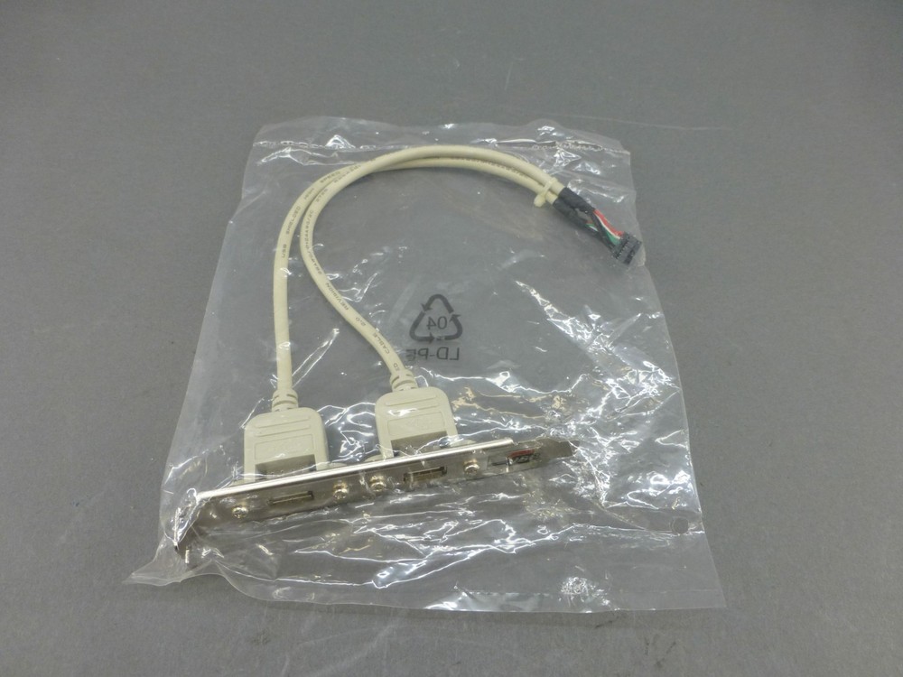 Dual USB 2.0 High Speed Cable - NEW Surplus!