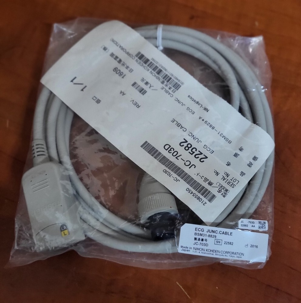 NIHON KOHDEN ECG  JUNC.CABLE JC-703D