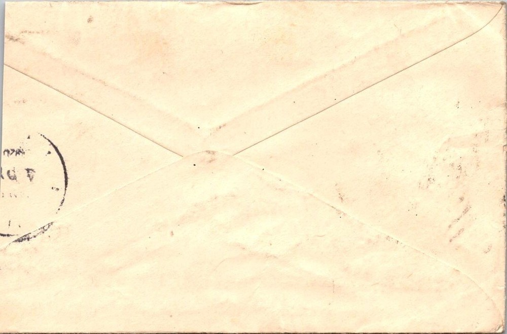 Philippines 1920 - 2c Stamp - J16403