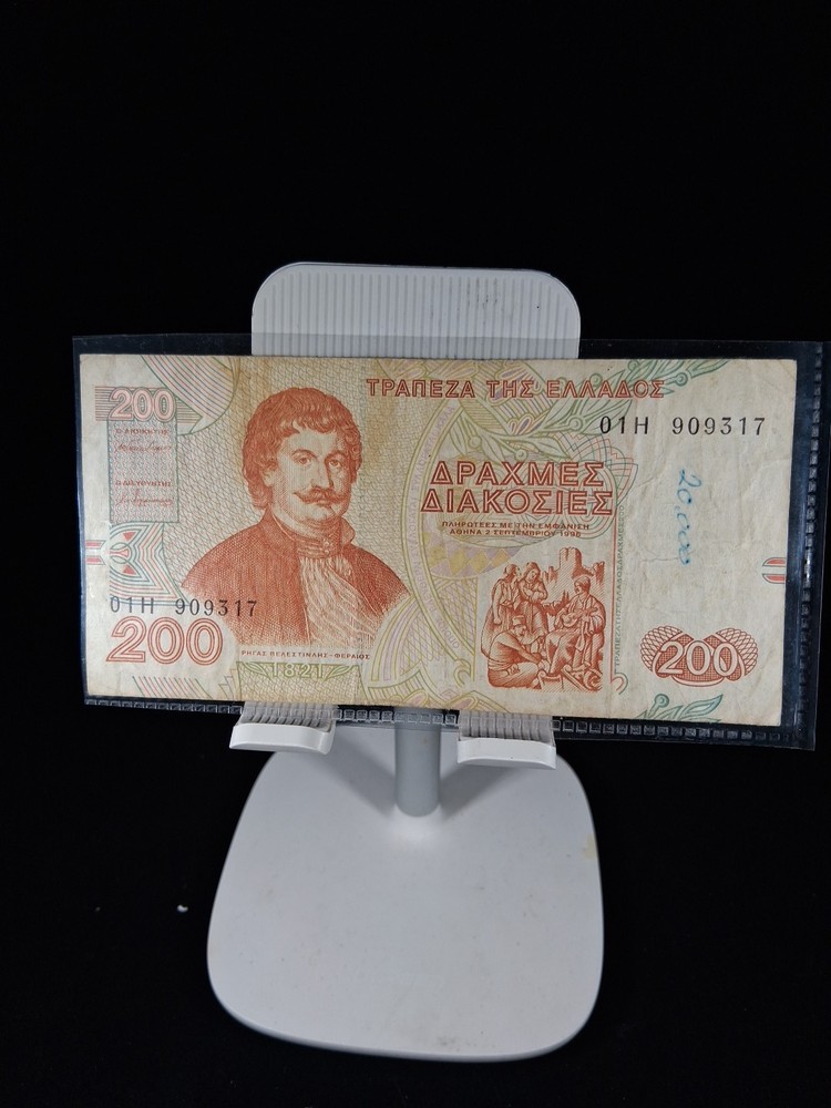 1996 GREECE 200 DRACHA BANKNOTE