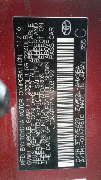 *LOCAL PICK UP ONLY*