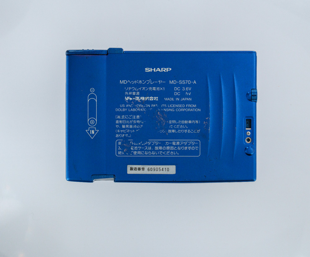 Sharp MD-SS70-A Blue MiniDisc MD Player - Tested [DEMO / PLAYS] [555]