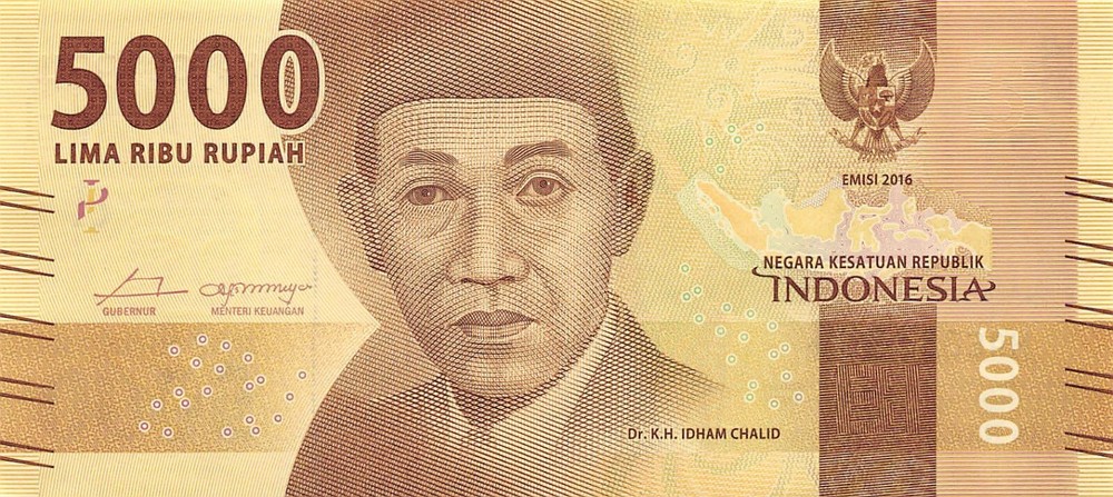 Indonesia *** 5000 *** Rupiah 2016 Series XAE Uncirculated Banknote PMGE