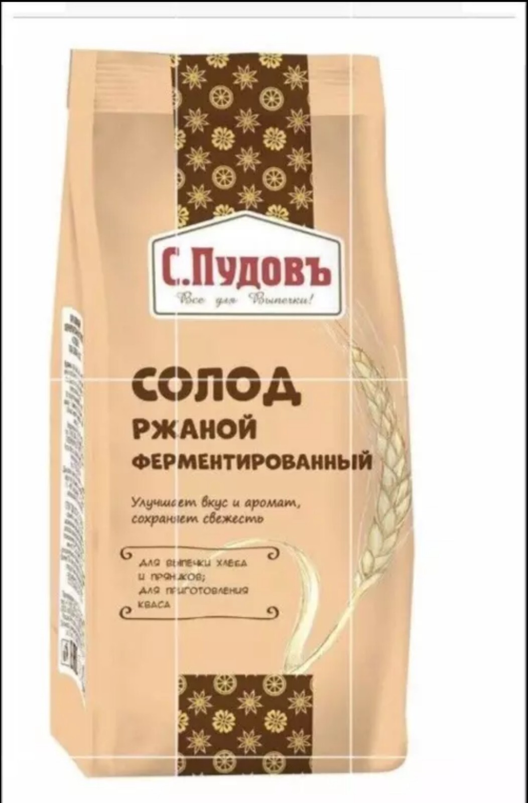 Fermented Rye Malt for bread, 300g С.Пудов -  Солод Ржаной Ферментированный