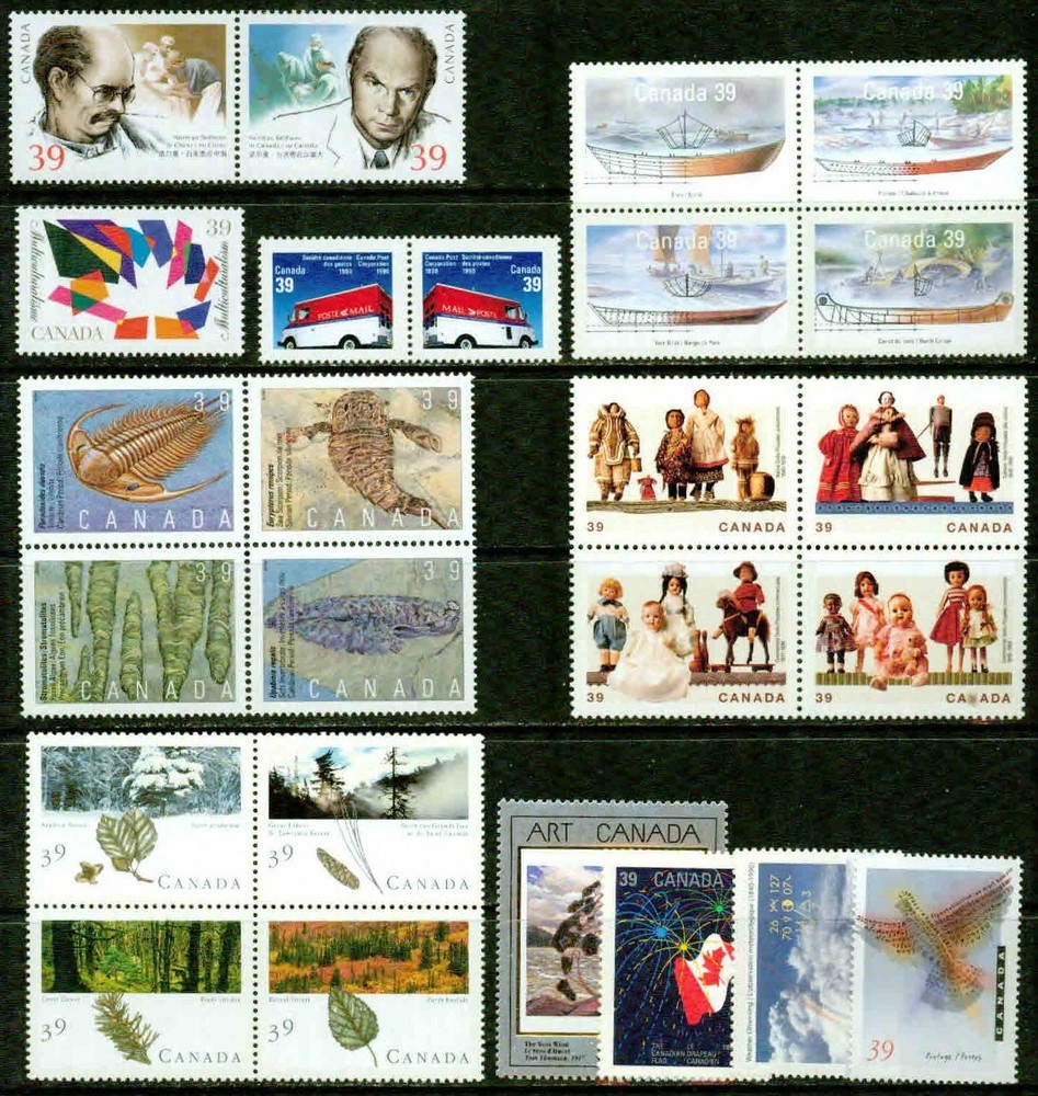 CANADA  COMPLETE YEAR 1990 - VF**