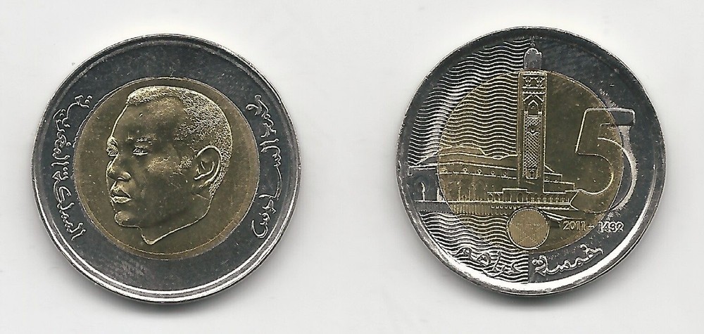 Morocco Maroc, 5 Dirhams 2011, KM Y140 Bimetallic UNC