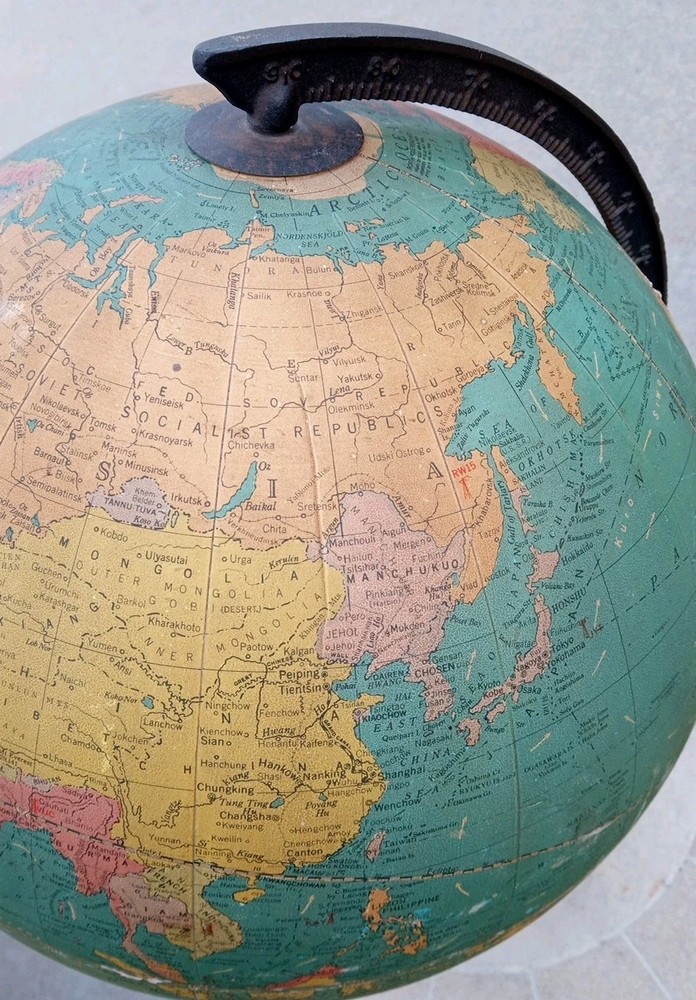 1930-1934 12" Replogle Standard Globe (Manchukuo) Deco