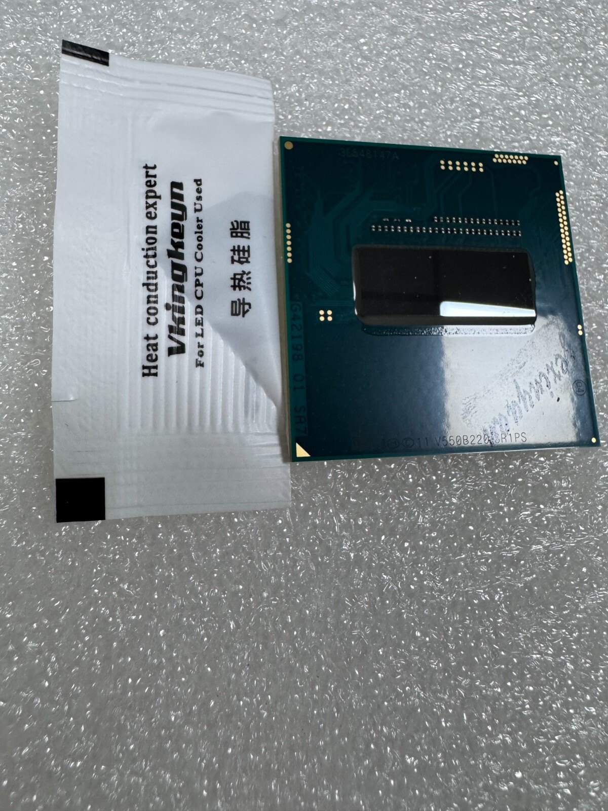 Intel Core i7-4712MQ SR1PS 2.3GHz Quad Core 6M FCPGA946 Notebook Processor