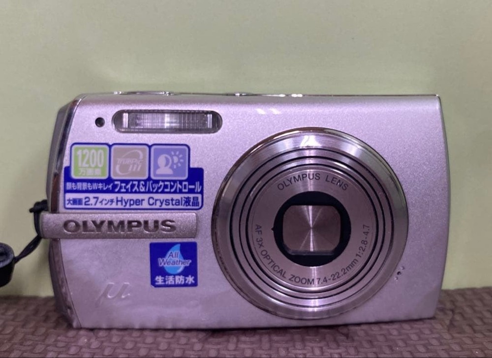 Olympus μ1200 Compact Digital Camera Tested Working from Japan