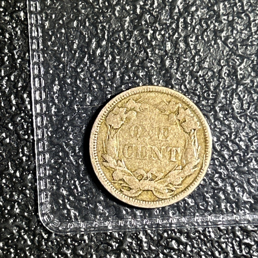 1858 Flying Eagle Cent. Small Letters