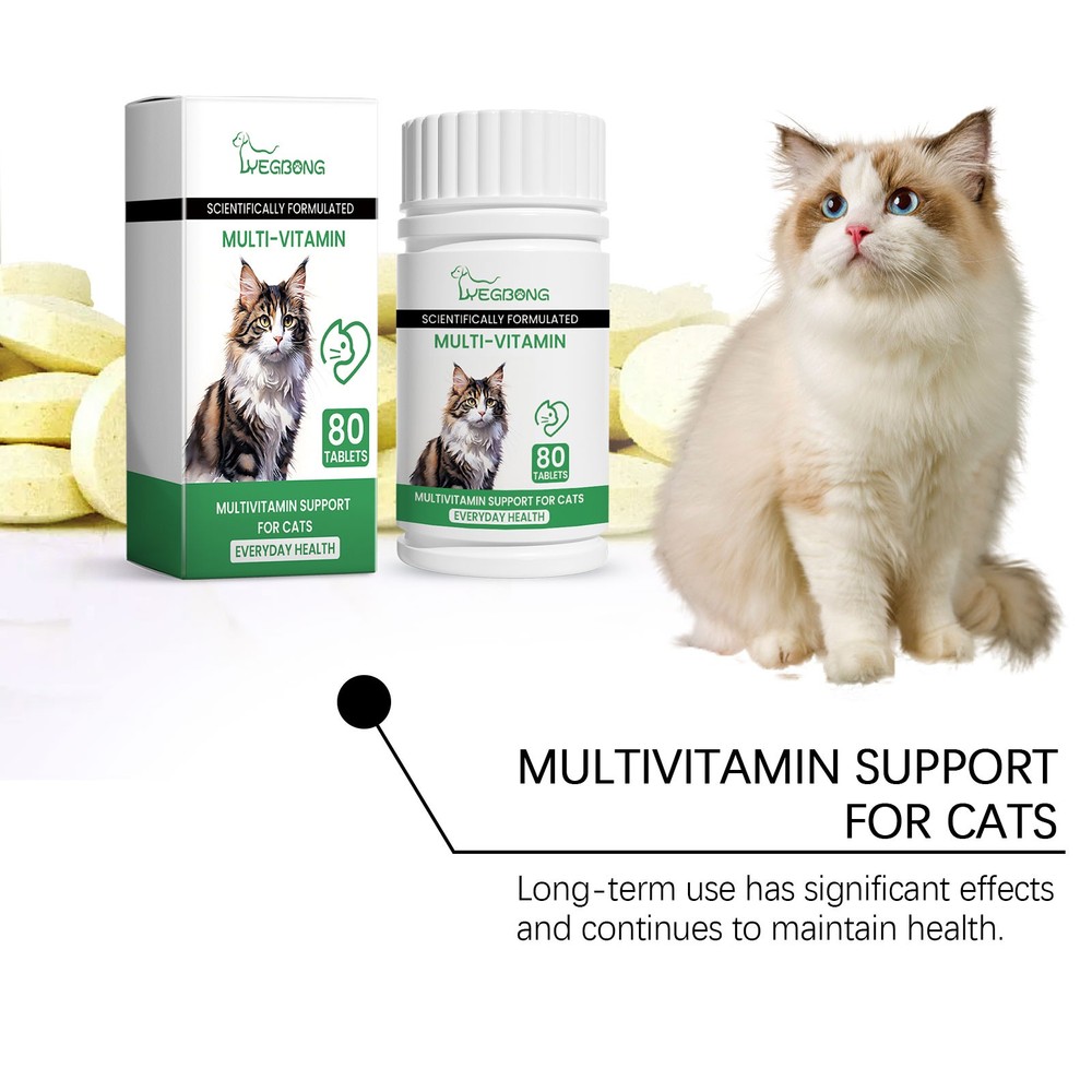 pet cat plex vitin tablets cat supplement vitin trace