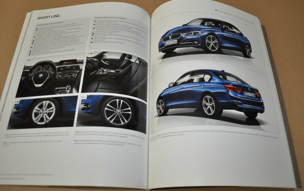 2016 BMW 3 Series Brochure Prospekt RU