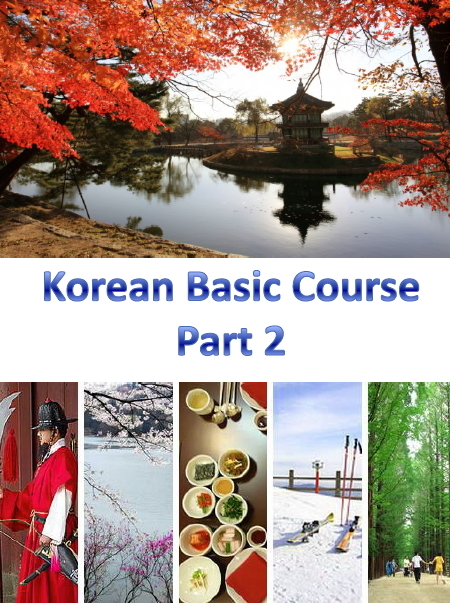 Learn Korean Fast- The Most Complete & Comprehensive Language Course on USB
