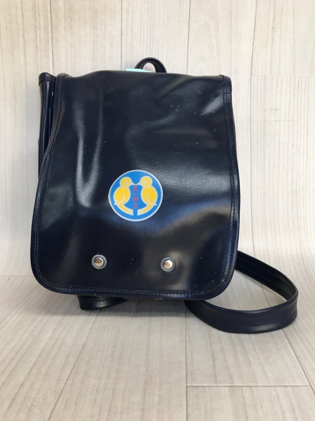 Kanagawa Eisu Kindergarten Backpack (Code 0206056)