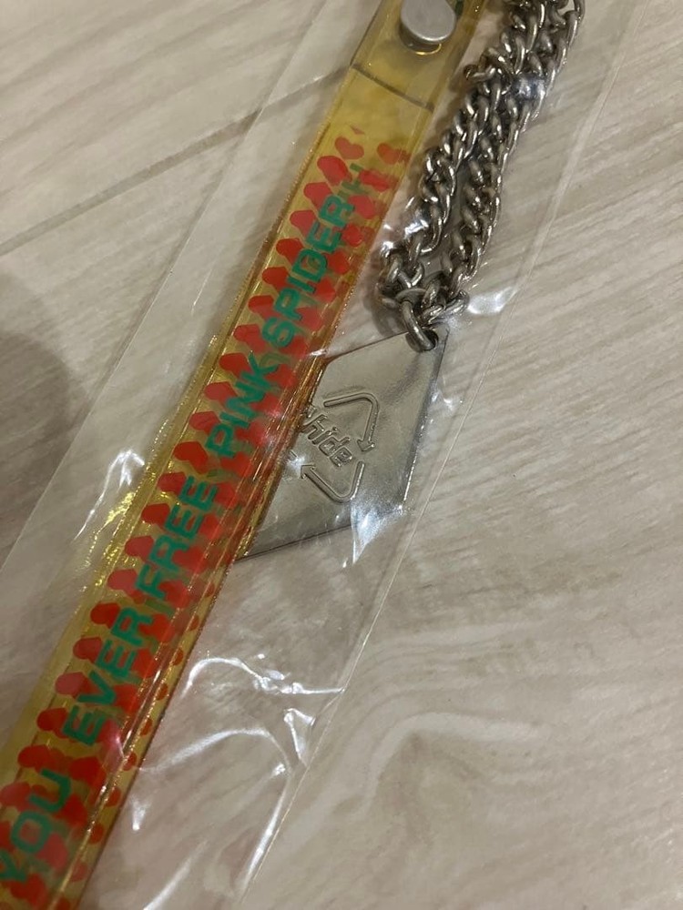 hide towel key chain strap set