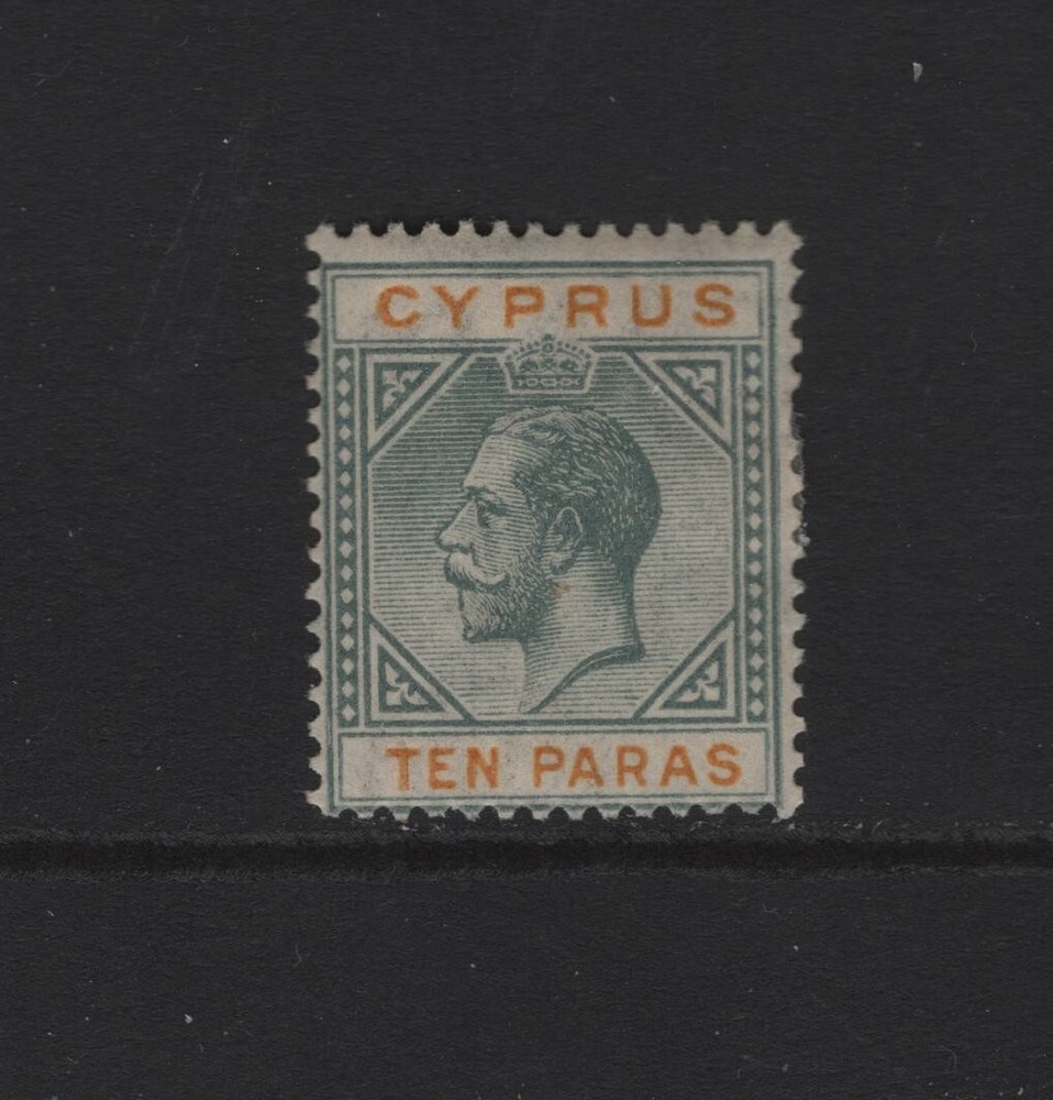 CYPRUS SC#73 -- MH, FINE --