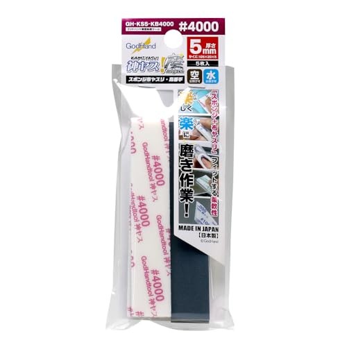 GodHand Kami-Yasu! Sponge Sandpaper