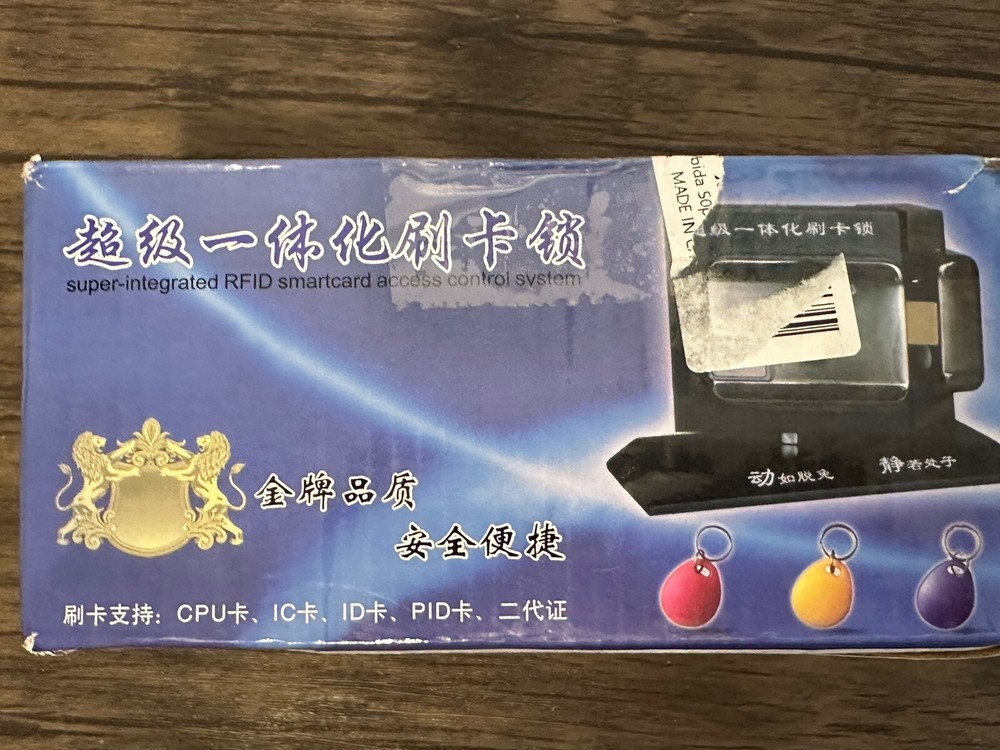 Super-integrated RFID Smartcard Access Control System Door