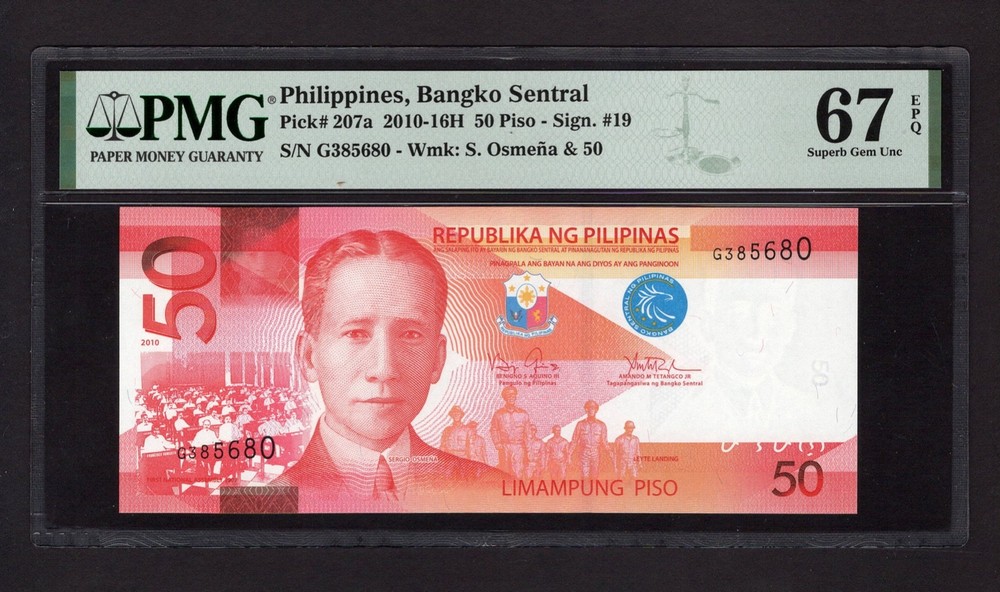Philippines 50 Piso 2010 P207a Uncirculated Grade 67