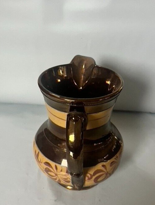 Vintage Lusterware Pitcher English