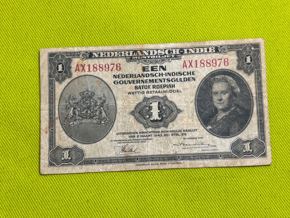 Netherlands Indie 1 Gulden 1943 Banknote