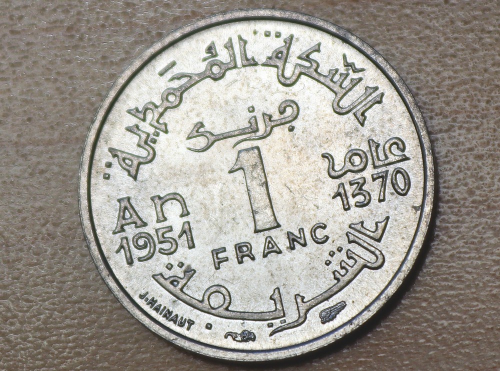 1951 Morocco 1 Franc