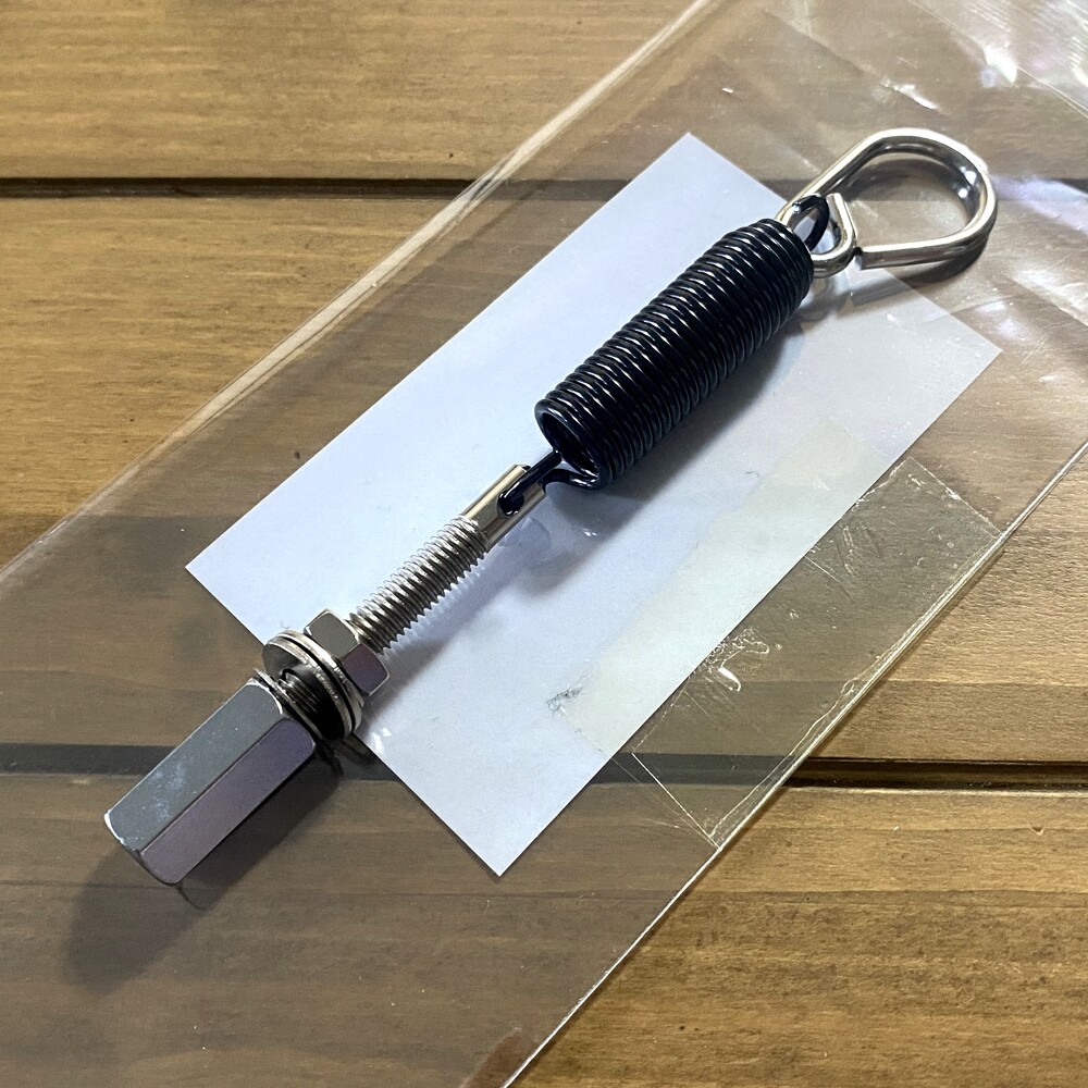 YAMAHAoriginal Foot Kick Pedal Spring #285