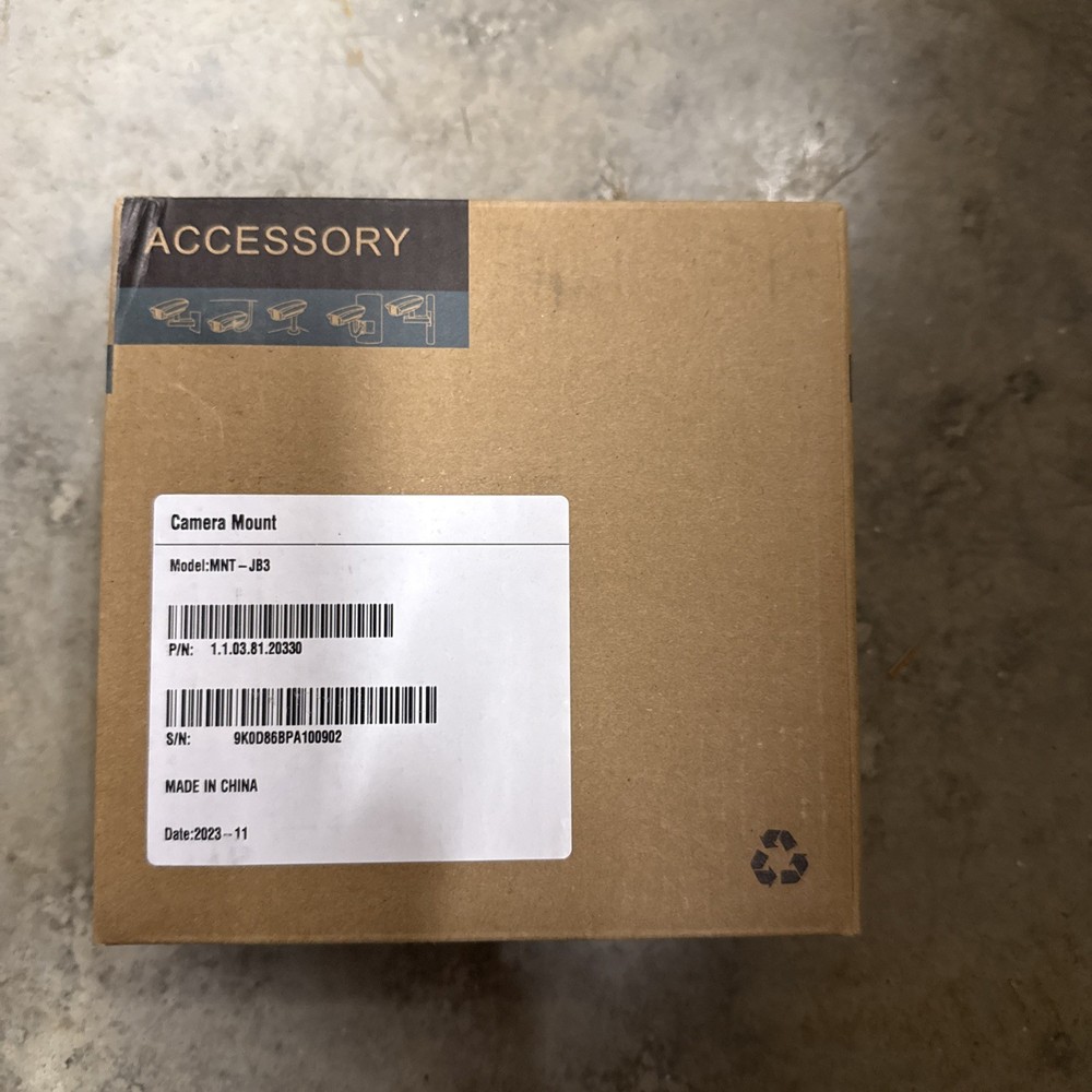 IC Realtime Camera Junction Box MNT-JB3