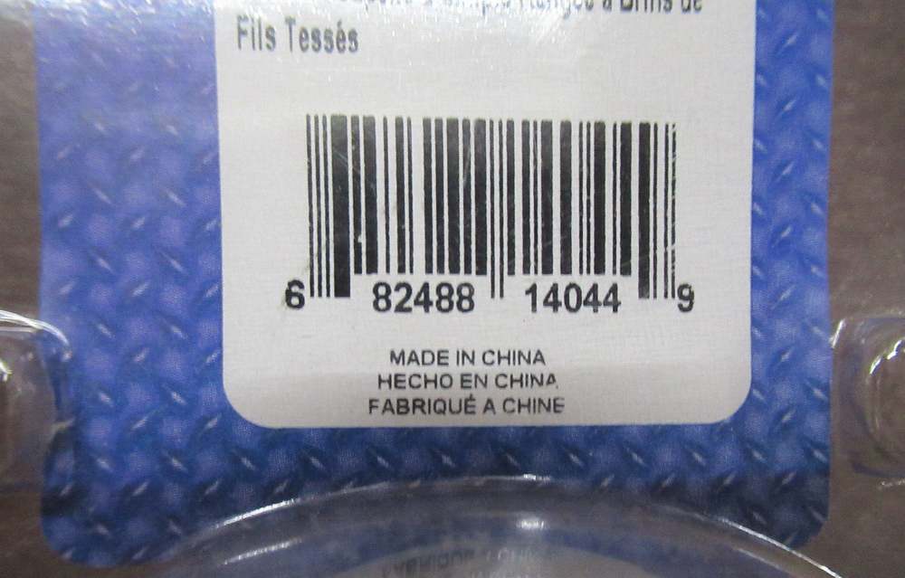 SHARK WELDING 14044 SINGLE ROW KNOTTED CUP BRUSH