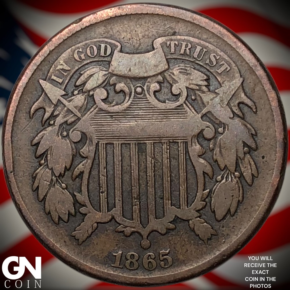 1865 2 Cent Piece Y8688