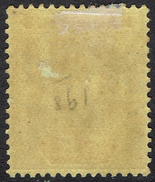 MAURITIUS 1921 KGV 5R WMK MULTI SCRIPT CA