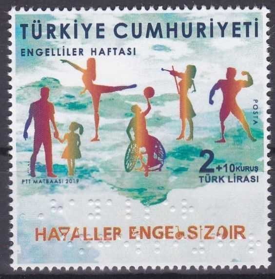TURKEY / 2019, Disability Week, MNH