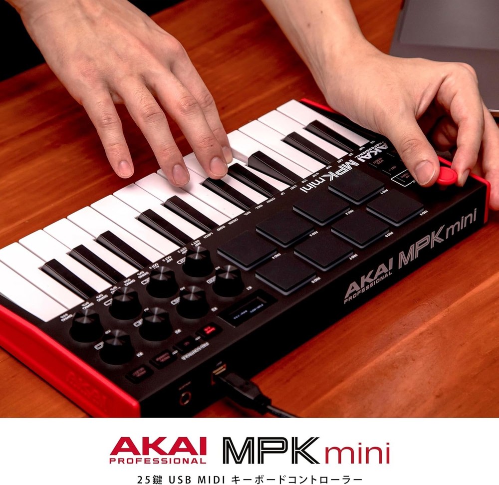 Akai MPK Mini MK3 Professional USB MIDI Keyboard Controller W/Box