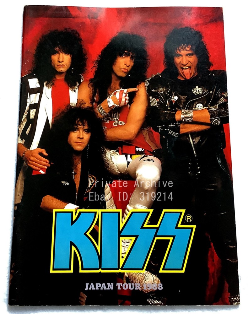 KISS Japan 1988 Crazy Nights Non-Makeup Tour Budokan Program Book - Ships USA