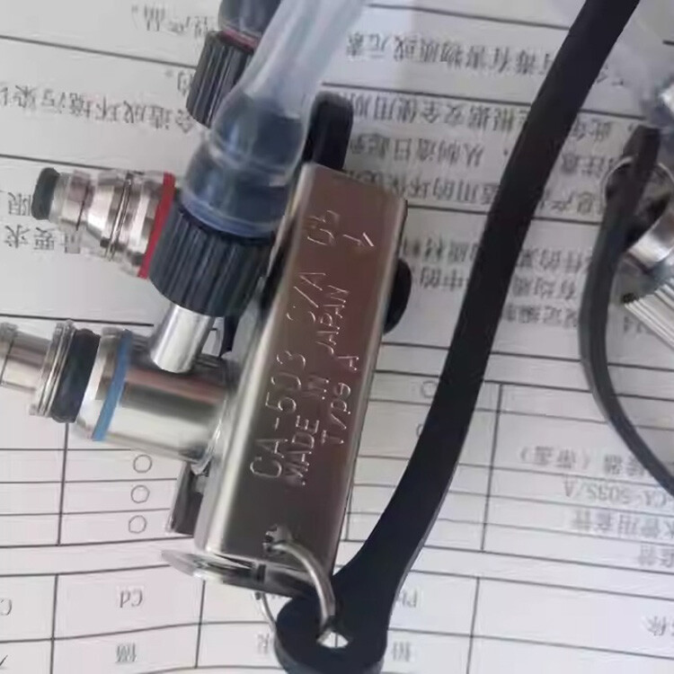 1PC New Cleaning Joint CA-503/A Type Endoscopy Perfusion Device Pipe