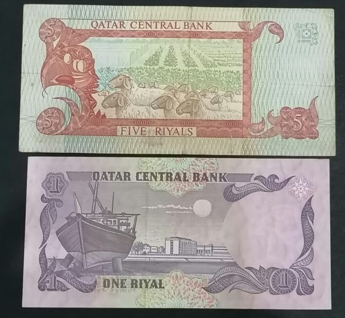 Qatar 1-5-10-50-100 Riyals Banknotes 1980 5* notes