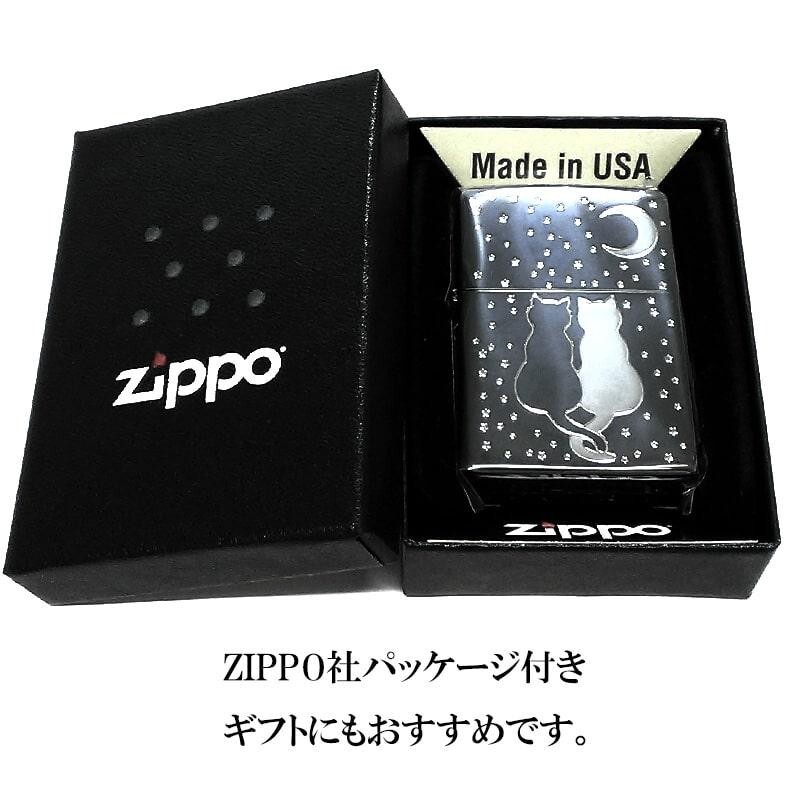 Zippo Moon Cat Black Silver Etching Engraving 1 Sided Processing Lighter JP